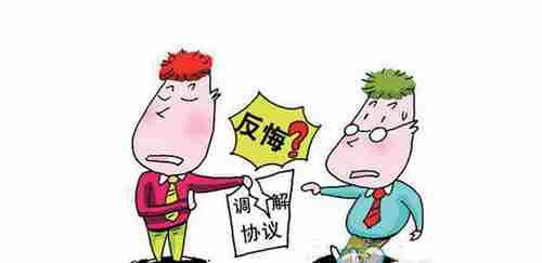 保山防水公司.png